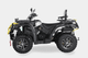 Миниатюра изображения товара Квадроцикл RAM ATV570-1
