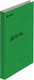Миниатюра изображения товара Папка для бумаг Brauberg 121519 (зеленый)