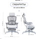Миниатюра изображения товара Кресло геймерское Evolution ZX 1