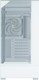 Миниатюра изображения товара Корпус для компьютера Zalman P40 Prism Plus (белый)