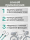 Миниатюра изображения товара Фиксатор багажа Мегакорд 8мм / 010643 (1м, зеленый)