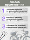 Миниатюра изображения товара Фиксатор багажа Мегакорд 8мм / 010646 (1м, радужный)