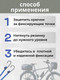 Миниатюра изображения товара Фиксатор багажа Мегакорд 8мм / 010649 (1.5м, синий)