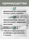 Миниатюра изображения товара Фиксатор багажа Мегакорд 8мм / 010651 (1.5м, хаки)