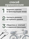 Миниатюра изображения товара Фиксатор багажа Мегакорд 8мм / 010651 (1.5м, хаки)