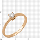 Миниатюра изображения товара Кольцо из желтого золота Кристалл CG46500226773 0011 (р.17, с фиантином)