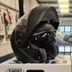 Миниатюра изображения товара Мотошлем Shoei Neotec 3 (M, черный матовый)