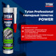 Миниатюра изображения товара Герметик гибридный Tytan Professional Power (600мл, серый)