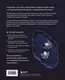 Книга Бомбора Цветы и листья, твердая обложка — фото 6