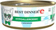 Миниатюра изображения товара Влажный корм для кошек Best Dinner Vet Profi Hypoallergenic С кроликом (100г)