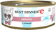 Миниатюра изображения товара Влажный корм для кошек Best Dinner Vet Profi Hepatic С курицей (100г)