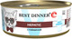 Миниатюра изображения товара Влажный корм для кошек Best Dinner Vet Profi Hepatic С говядиной (100г)