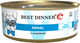 Миниатюра изображения товара Влажный ветеринарный корм для собак Best Dinner Vet Profi Renal С индейкой (100г)