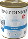 Миниатюра изображения товара Влажный ветеринарный корм для собак Best Dinner Vet Profi Renal С индейкой (340г)