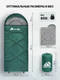 Миниатюра изображения товара Спальный мешок RSP Outdoor Happy 250 / SBC-HAP-250-GN-R (зеленый)