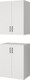 Миниатюра изображения товара Шкаф Mio Tesoro Tandem 2D (белый)