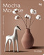 Миниатюра изображения товара Тетрадь BG Mocha Mousse / Т5ск48_лс 57636 (48л, клетка, soft-touch ламинация)