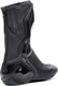 Миниатюра изображения товара Мотоботы Dainese Nexus 2 Air 201795237-001-45 (р.45, черный)
