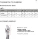 Миниатюра изображения товара Мотоперчатки Dainese Blackjack 2 / 2018100029-631-M (M, черный)