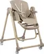 Миниатюра изображения товара Стульчик для кормления INDIGO Chill (бежевый)