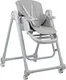 Миниатюра изображения товара Стульчик для кормления INDIGO Chill (серый)