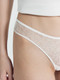 Миниатюра изображения товара Трусы женские Mark Formelle 412495 (р.98, белый)