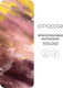 Миниатюра изображения товара Фотообои листовые Citydecor Абстракция 382 (100x260см)