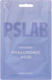 Миниатюра изображения товара Маска для лица тканевая Pslab Hyaluronic Acid Увлажняющая (23мл)
