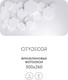 Миниатюра изображения товара Фотообои листовые Citydecor Абстракция 232 (500x260см)