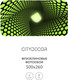 Миниатюра изображения товара Фотообои листовые Citydecor Абстракция 233 (500x260см)