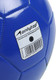 Миниатюра изображения товара Футбольный мяч Onlytop 10901499 (синий)