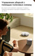 Миниатюра изображения товара Робот-пылесос Trouver Robot Vacuum E20s Pro / RLE24SA (белый)