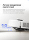 Миниатюра изображения товара Робот-пылесос Trouver Robot Vacuum E20s Pro / RLE24SA (белый)