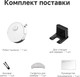 Миниатюра изображения товара Робот-пылесос Trouver Robot Vacuum E20s Pro / RLE24SA (белый)