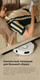 Миниатюра изображения товара Робот-пылесос Trouver Robot Vacuum E20s Pro / RLE24SA (белый)