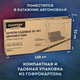 Миниатюра изображения товара Качели садовые Daswerk SC0001 / 680050 (зеленый/белый)