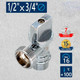 Миниатюра изображения товара Шаровой кран СТМ 1/2"х3/4" ш/ш / CAMV1234