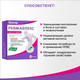 Миниатюра изображения товара Пищевая добавка Эвалар Ревмафлекс (60 капсул)