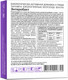 Миниатюра изображения товара Пищевая добавка Эвалар Энтеробакт (30 капсул)