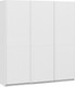 Миниатюра изображения товара Шкаф-купе ТриЯ Оскар Тиффани Т2 2100 / 282747 (белая/белый снег/белый софт)