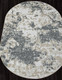 Миниатюра изображения товара Ковер Merinos Cuba F269-OVAL-BLUE (2х3)