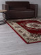 Миниатюра изображения товара Ковер Merinos Colizey D057-STAN-RED (1.5х2.3)