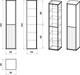 Миниатюра изображения товара Шкаф-пенал для ванной Brevita Risacca Crema 35 / RIS-05035-034П (серый кашемир)