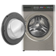 Миниатюра изображения товара Стирально-сушильная машина Maunfeld MFWD14116S05