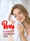 Миниатюра изображения товара Кондиционер для белья Reva Care Цветок свободы в гранулах (280г)