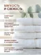 Миниатюра изображения товара Кондиционер для белья Reva Care Персиковая вечеринка в гранулах (280г)