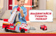 Миниатюра изображения товара Игровой набор PAW Patrol Пожарная машина делюкс с аксессуарами / 68273