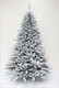 Миниатюра изображения товара Ель искусственная Волшебная страна Снежная 108678