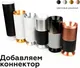 Миниатюра изображения товара Коннектор для шинопровода Ambrella A2011