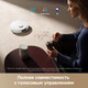 Миниатюра изображения товара Робот-пылесос Dreame Robot Vacuum D20 / RLD35GA (белый)